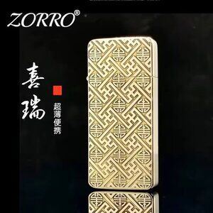 ZORRO pure copper card style ultra-thin kerosine lighter, retro pure copper carv